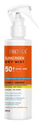 Froika Sunscreen Dry SPF50 Αντηλιακό Mist
