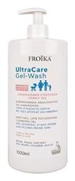 Froika Ultracare Gel Wash 1000ml από το Pharm24