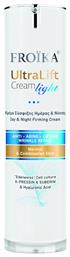 Froika UltraLift Light Συσφικτική Κρέμα 50ml