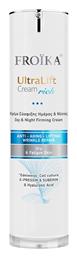 Froika UltraLift Rich Συσφικτική Κρέμα 40ml
