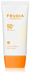 Frudia Sun Essence SPF50 Αντηλιακή Κρέμα 50ml