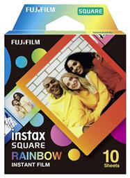 Fujifilm Color Instax Square Rainbow Instant Φιλμ (10 Exposures)