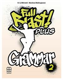 FULL BLAST PLUS 2 GRAMMAR από το e-shop