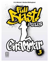 FULL BLAST PLUS 3 GRAMMAR από το e-shop