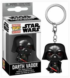 Funko Pocket Pop! Keychain Movies: Star Wars - Darth Vader