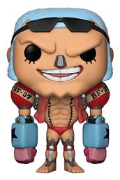 Funko Pop! Animation: Franky Bobble-Head