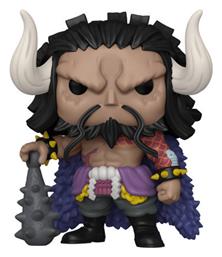 Funko Pop! Animation: Kaido Supersized 10''​ (25cm)