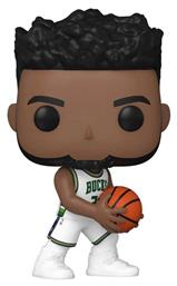 Funko Pop! Basketball: Giannis Antetokounmpo