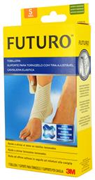 Futuro Wrap Around Ankle Support Ελαστική Επιστραγαλίδα Δετή σε Μπεζ χρώμα από το Pharm24