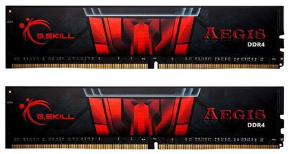G.Skill Aegis DDR4