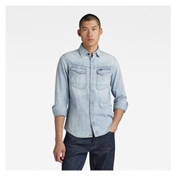 G-Star Raw