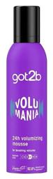 göt2b Volumania Αφρός Μαλλιών για Όγκο 250ml