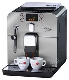 Gaggia Brera Αυτόματη με Μύλο Άλεσης