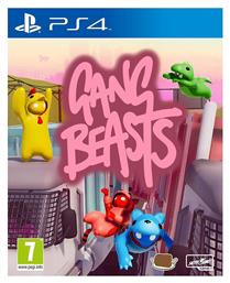 Gang Beasts