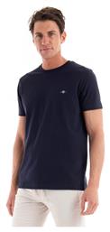 Gant Polo T-shirt