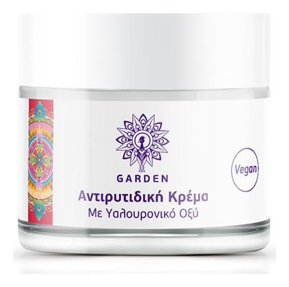 Garden Anti-Wrinkle 24ωρη Αντιγηραντική Κρέμα Προσώπου με Υαλουρονικό Οξύ 50ml από το Pharm24