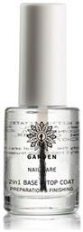 Garden Base Coat / Top Coat 2 in 1 10ml από το Pharm24