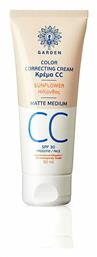 Garden CC Matte Ενυδατική Κρέμα Προσώπου Ημέρας με SPF30 50ml από το Pharm24