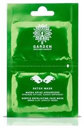 Garden Detox Mask Ήπιας Απολέπιση 2x8ml από το Pharm24