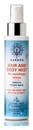 Garden Hair And Body Mist Smooth Wave 100ml από το Pharm24