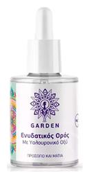 Garden Hydrating Ενυδατικό Serum Προσώπου με Υαλουρονικό Οξύ 30ml από το Pharm24