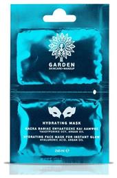 Garden Hydrating Mask Μάσκα Βαθιάς Ενυδάτωσης 2x8ml από το Pharm24