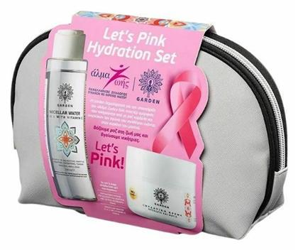 Garden Let's Pink Hydration Σετ Περιποίησης με Κρέμα Προσώπου ,Ιδανικό για 30+