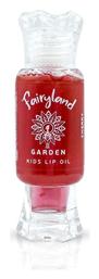 Garden Lip Care 13ml