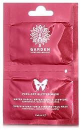 Garden Peel Off Glitter Mask 2x6ml από το Pharm24