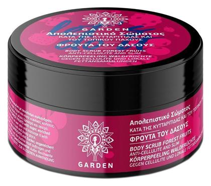 Garden Scrub Σώματος Φρούτα του Δάσους 100ml από το Pharm24