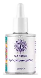 Garden Serum Προσώπου Ορός με Νιασιναμίδη 30ml από το Pharm24