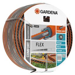 Gardena Λάστιχο Ποτίσματος Flex Comfort 1/2'' 50m από το e-shop