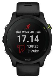 Garmin Forerunner 255 Music 46mm Μαύρο