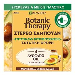 Garnier Botanic Therapy Avocado Στέρεο Σαμπουάν για Όλους τους Τύπους Μαλλιών 60gr από το Attica