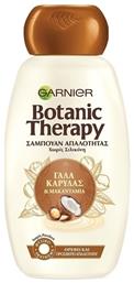 Garnier Botanic Therapy Coco Macadamia Σαμπουάν Αναδόμησης/Θρέψης για Όλους τους Τύπους Μαλλιών 400ml από το Pharm24