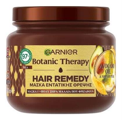 Garnier Botanic Therapy Hair Remedy Μάσκα Μαλλιών Avocado Oil για Ενυδάτωση 340ml από το e-Fresh