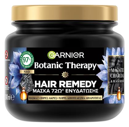 Garnier Botanic Therapy Magnetic Charcoal Μάσκα Μαλλιών για Ενδυνάμωση 340ml από το Pharm24