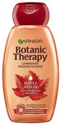 Garnier Botanic Therapy Maple Healer Σαμπουάν Αναδόμησης/Θρέψης 400ml