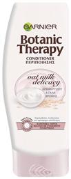 Garnier Botanic Therapy Oat Milk Delicacy Conditioner Αναδόμησης/θρέψης για Όλους τους Τύπους Μαλλιών 200ml από το Pharm24