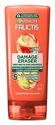 Garnier Conditioner Αναδόμησης/Θρέψης 200ml