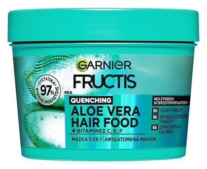 Garnier Fructis Aloe Vera Hair Food
