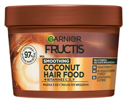 Garnier Fructis Smoothing Coconut Hair Food 400ml