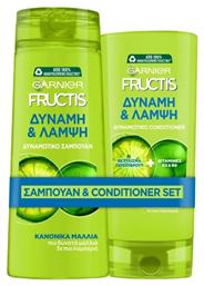 Garnier Fructis Strength & Shine Σετ Περιποίησης Μαλλιών με Σαμπουάν 2τμχ από το Pharm24