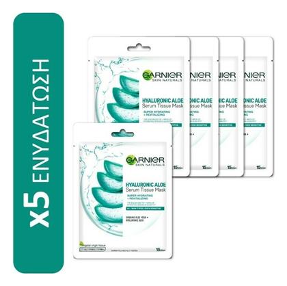 Garnier Hyaluronic Aloe Serum Tissue Mask 5τμχ