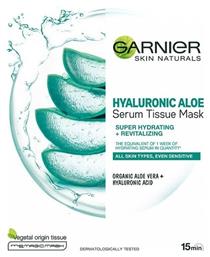 Garnier Hyaluronic Aloe Tissue Mask 28gr από το Pharm24