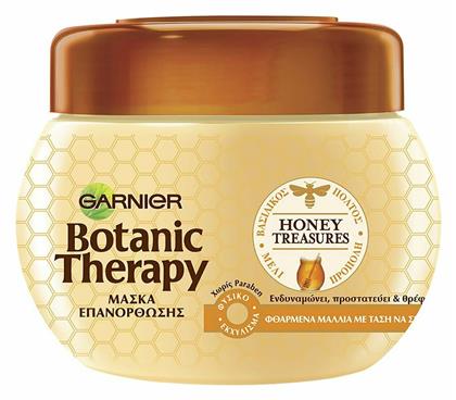 Garnier Μάσκα Μαλλιών Botanic Therapy Honey Treasures για Επανόρθωση 300ml από το Pharm24