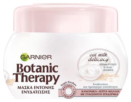 Garnier Μάσκα Μαλλιών Botanic Therapy Oat Milk Delicacy για Ενυδάτωση 300ml