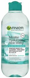 Garnier Micellar Water Ντεμακιγιάζ Hyaluronic Aloe 400ml