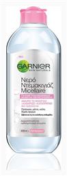 Garnier Micellar Water Ντεμακιγιάζ Micellar για Ευαίσθητες Επιδερμίδες 400ml από το Pharm24