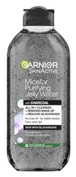 Garnier Micellar Water Ντεμακιγιάζ SkinActive Jelly Charcoal 400ml από το Pharm24